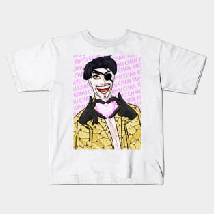 Majima Goro Kids T-Shirt